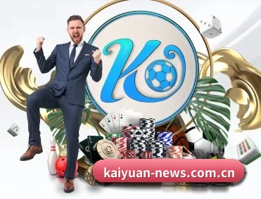 kaiyuan-news.com.cn APP 深度功能