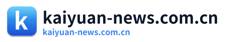 kaiyuan-news.com.cn Logo